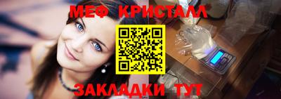 экстази Гусиноозёрск