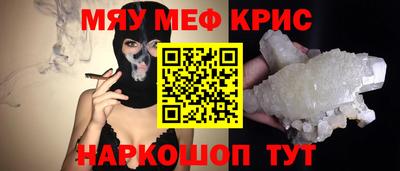 гашик Гусев
