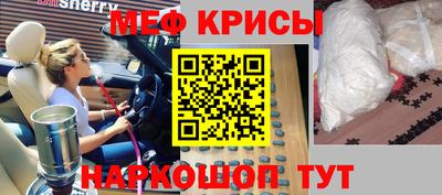 гашик Гусев