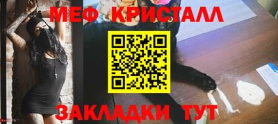 гашик Гусев
