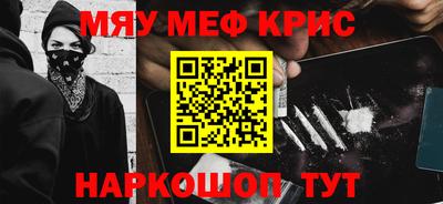 гашик Гусев