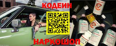 МДМА Гусь-Хрустальный