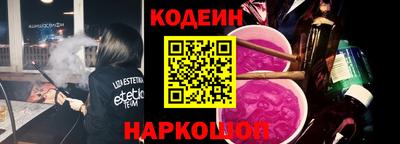 экстази Гусиноозёрск