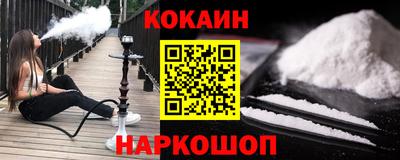 гашик Гусев