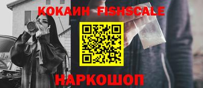 МДМА Гусь-Хрустальный