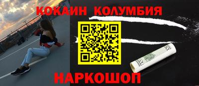 МДМА Гусь-Хрустальный