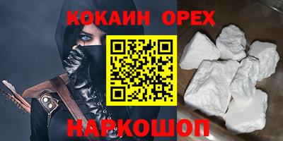 гашик Гусев