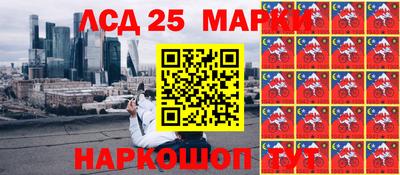 экстази Гусиноозёрск