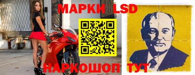 гашик Гусев