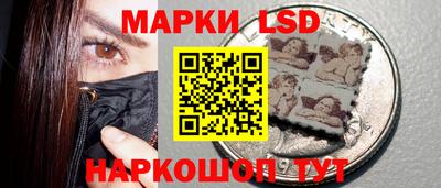 гашик Гусев