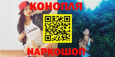 гашик Гусев