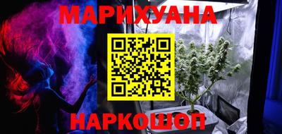 экстази Гусиноозёрск