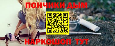МДМА Гусь-Хрустальный