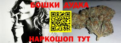 МДМА Гусь-Хрустальный
