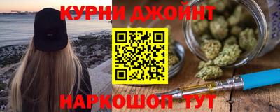 экстази Гусиноозёрск
