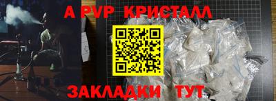 МДМА Гусь-Хрустальный