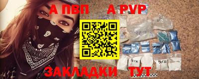 МДМА Гусь-Хрустальный