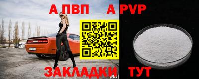 гашик Гусев