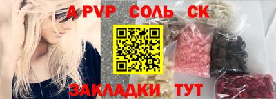 МДМА Гусь-Хрустальный