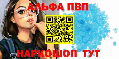гашик Гусев