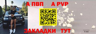 МДМА Гусь-Хрустальный