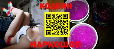 экстази Гусиноозёрск