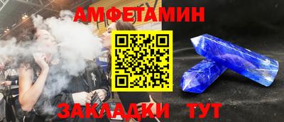 экстази Гусиноозёрск