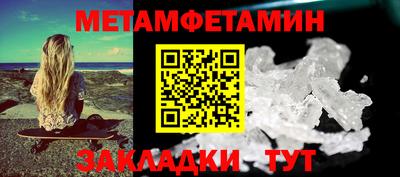 гашик Гусев