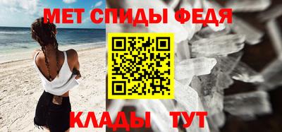 экстази Гусиноозёрск