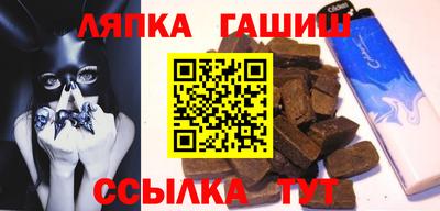 гашик Гусев