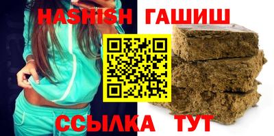 экстази Гусиноозёрск