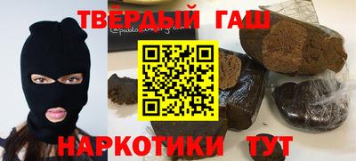 экстази Гусиноозёрск