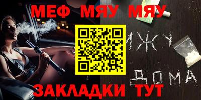 гашик Гусев