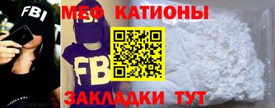 экстази Гусиноозёрск
